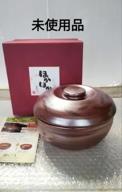 Item thumbnail for item 58c87f8e-1c6d-47c3-a427-0e103d6ae84b