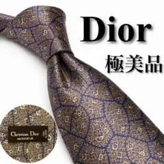 極美品Christian Diorネクタイ ブルー　総柄のサムネイル