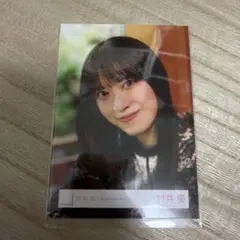 櫻坂46 村井優 10th BACKS LIVE ライブ衣装 セミコンプ ヨリ - メルカリ