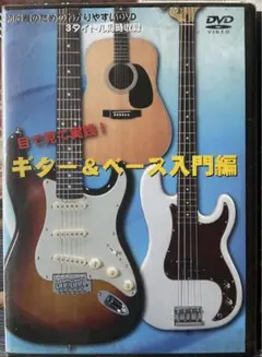 Item thumbnail for item 4437d72e-6911-49ab-8436-99b728539b38