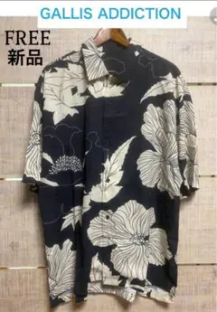 GALLIS ADDICTION プリントシャツ 新品のサムネイル