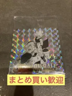 ドラゴンボール40周年記念　オリジナルイラストレーションシールウエハース　27巻