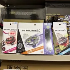 Beyblade X CX-01, UX-19, BX31 セット - メルカリ