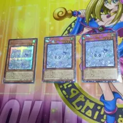 遊戯王 マルチャミーフワロス コレクターズレア2枚　シークレットレア１枚セット