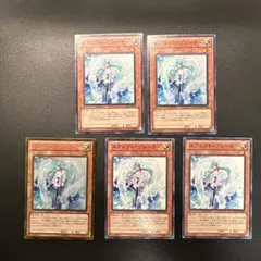 ハリー様 リクエスト 3点 まとめ商品