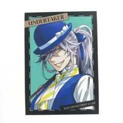 [74]HUNTER×HUNTER 旧 フェイタン フランクリン カードダス カードダスマスターズ HUNTER×HUNTER 32：フェイタン/フランクリン