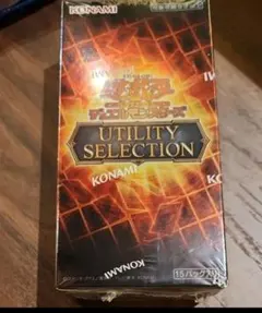 遊戯王OCG デュエルモンスターズ 遊戯王OCG デュエルモンスターズのサムネイル