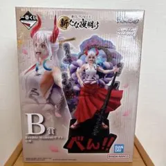一番くじ ワンピース 新たな夜明け B賞 ヤマト Revible Moment