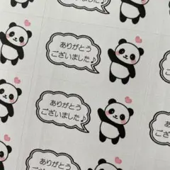 Item thumbnail for item d76639a6-a1b7-4de5-b7c9-c1a6b24ca2ac