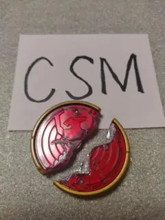 csm割れたタカメダル　オーメダル　csmオーズドライバーコンプリートセット付属