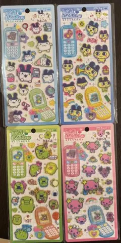 たまごっち平成はっぴーフォン　4枚セット