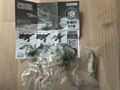 バンダイ 恐竜フィギュア　スピノサウルス
