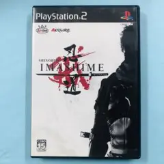 PS2 忍道 戒