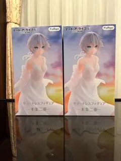 デート・ア・ライブV サマードレスフィギュア 本条二亜 2体セット