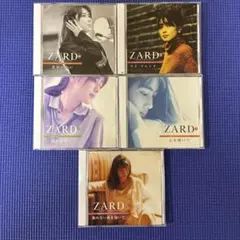 2026年最新】zard cd&dvdコレクションの人気アイテム - メルカリ