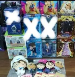 名探偵コナングッズ色々