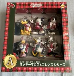 希少ディズニーフレンズ スペシャルクリスマスオーナメントセットコンプリートBOX