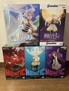 葬送のフリーレンフィギュアまとめ売り