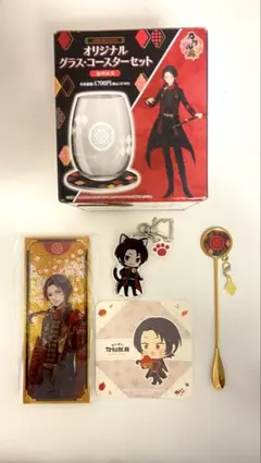 加州清光グッズ4点セット 屏風アクスタ 刀猫男士アクキ コースター グラスセット