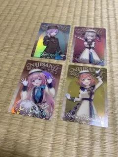 にじさんじウエハース カード4枚セット