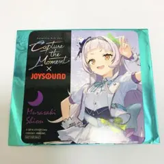 Item thumbnail for item 604e4384-78b8-493d-8537-73c2df0dcfba