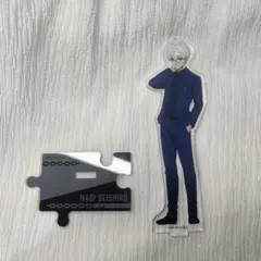 ブルーロック展 エゴ展 アクリルスタンド 凪誠士郎