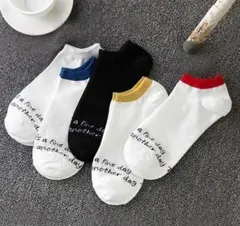 靴下 メンズ ショート ソックス 抗菌防臭　5足セット 3046