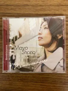 庄野真代 Reminiscence CD