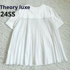 セオリーリュクス　24SS 完売 プリーツ 異素材コンボ Tトップス　38