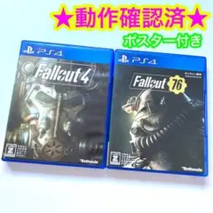 PS4 フォールアウト4 76 FALLOUT4 FALLOUT76