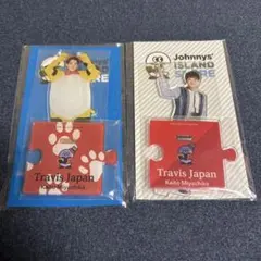 Travis Japan 宮近海斗 アクリルスタンドセット