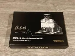 TOMIX 92123 JR EF63形電気機関車 (青色) セットのサムネイル