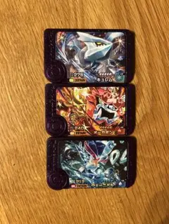 Item thumbnail for item a81b0113-b0d8-4601-a416-4707e0215596