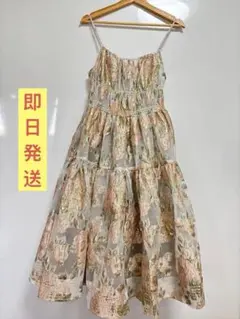 poppy PINK GOLD JACQUARD CAMI DRESS