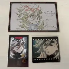 鬼滅の刃 ufotable DINING ダイニング 童磨 まとめ売り