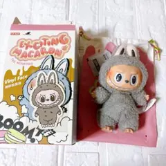 Exciting Macaron マカロン　ラブブ　Sesame Bean