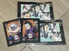 鬼滅の刃　初回映画特典　伊之助、玄弥ポストカード付き