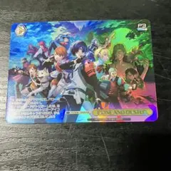 2026年最新】ペルソナ3 スリーブの人気アイテム - メルカリ