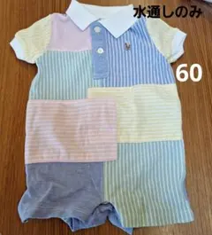 水通しのみ RalphLauren ポロシャツ 半袖ロンパース