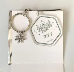 SEVENTEEN カフェ キーホルダー THE8