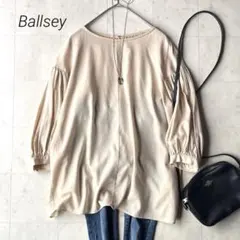 Ballsey 】ボールジィマーガレットカットジャカード ブラウス 36