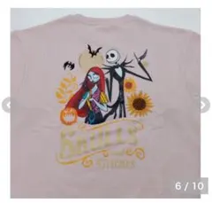 Item thumbnail for item 53f1ee55-3ea7-4de7-82f6-796acba6281d