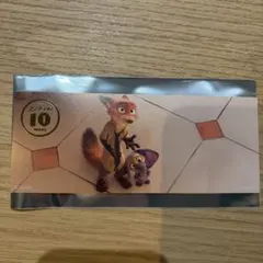 Item thumbnail for item 04dfd7d1-7d1c-4f11-8806-e4e89578e78c