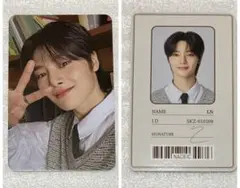 スキズ NACIFIC トレカ アイエン