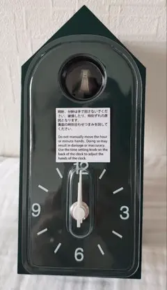 ​新品未使用✨️無印良品 鳩時計 ダークグリーン 外箱・説明書付のサムネイル