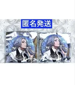 サカモトデイズ　AMOCAFE アモカフェ　缶バッジ　楽　2点セット