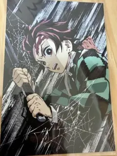 鬼滅の刃　竈門炭治郎　ポストカード　幕間