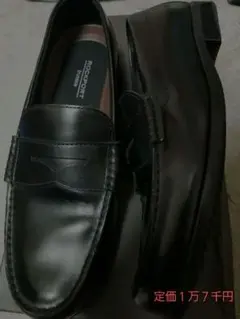 定価一万七千円ROCKPORT ローファー ブラック M9 LITE PENNYのサムネイル