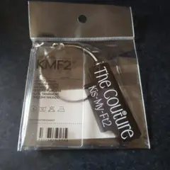 Kis-My-Ft2 キスマイ The Couture アクリルキーホルダーのサムネイル