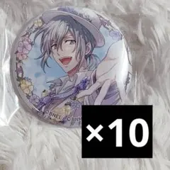 アイナナ 四葉環 カラフル 環 colorful 缶バッジ 10点セット